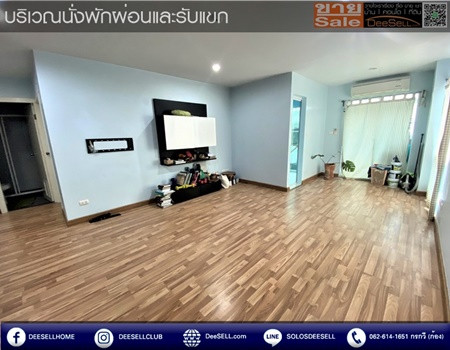 ขายห้องมุมรีเจ้นท์ โฮม 9 สุขุมวิท 64 ถูกที่สุดในโครงการ 62 ตารางเมตร รูปที่ 8