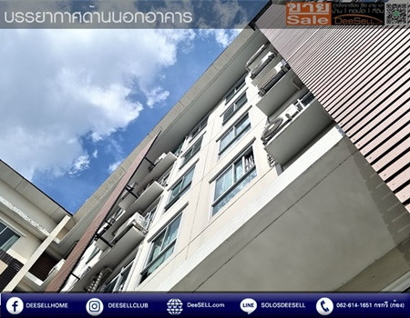 ขายห้องมุมรีเจ้นท์ โฮม 9 สุขุมวิท 64 ถูกที่สุดในโครงการ 62 ตารางเมตร รูปที่ 5