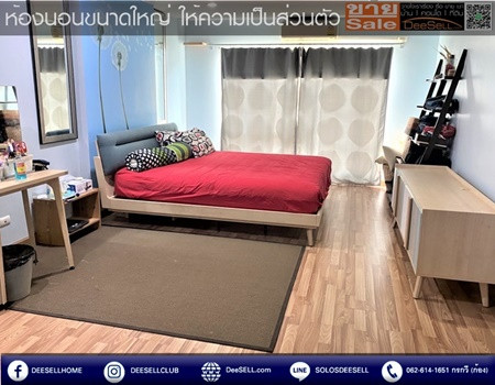 ขายห้องมุมรีเจ้นท์ โฮม 9 สุขุมวิท 64 ถูกที่สุดในโครงการ 62 ตารางเมตร รูปที่ 3
