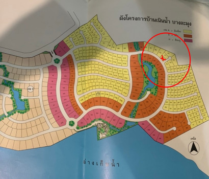 ขายที่ดิน โครงการบ้านเนินน้ำ แปลงมุม โครงการติดอ่างเก็บน้ำห้วยขุนจิต ตะเคียนเตี้ย 89 ตร.วา รูปที่ 3