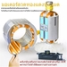 รูปย่อ TAIWALL เครื่องปั่นไฟ เครื่องปั่นไฟเบนซิน ขนาดพกพา 3.5kw เครื่องยนต์ 4 จังหวะ เครื่องกำเนิดไฟฟ้าเบนซิน เสียงเบาในการใช้งานในบ้านขนาดเล็ก 220V เครื่องกำเนิดไฟฟ้า รองรับเชื้อเพลิงหลายชนิด รูปที่3
