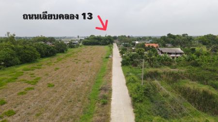 ขาย ที่ดิน โฉนดครุฑแดง พร้อมโอนฟรีโอนภาษีคลอง13 126 ตร.วา น้ำไฟฟ้า ประปาหน้าแปลง ถนนกว้าง 8 เมตร รูปที่ 4