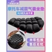 รูปย่อ Motorcycle seat cover sunscreen waterproof airbag inflatable electric vehicle universal car seat cover breathable and heat insulation cushion modification รูปที่2