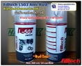 Filltech Aerosol L-503 Anti-Rust ผลิตภัณฑ์น้ำมันหล่อลื่นป้องกันสนิมนำเข้าจากเกาหลี ป้องกันความชื้นให้การปกป้องสูง ป้องกันการเกิดสนิมของชิ้นส่วนโลหะ (ฝ่ายขาย/คุณมณีรัตน์ 038-608815, 096-6404746)