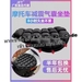 รูปย่อ Motorcycle seat cover sunscreen waterproof airbag inflatable electric vehicle universal car seat cover breathable and heat insulation cushion modification รูปที่3