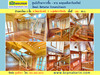 รูปย่อ ขาย บ้านทรงไทย 2 ชั้น ถ.สุทธิสารวินิจฉัย เนื้อที่ 114 ตร.ว. - 001947 รูปที่3