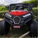 รูปย่อ รถไฟฟ้าเด็ก รถแบตเตอรี่เด็ก รถแบตเตอร์รี่ JEEP Bugatti X8 ไฟหน้า LED x 8 วงล้อสปอร์ต 3 Motors มือถือ+รีโมต รถแบตเตอรี่เด็กขายดี : KIDs CAR ยอดฮิต เท่ๆ คุณภาพเยี่ยม Best Quality รูปที่1