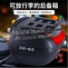 รูปย่อ กล่องท้ายรถมอเตอร์ไซค์ Universal Quick Release แป้นเหยียบพนักพิงขนาดใหญ่พิเศษแบตเตอรี่ไฟฟ้าท้ายรถกล่องหนา รูปที่4