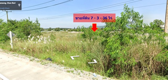 ขายที่ดิน บ่อวิน 7-3-36 ไร่ ถนนสายพันเสด็จนอก-บ้านสุรศักดิ์ ศรีราชา ชลบุรี ใกล้นิคมอุตสาหกรรม รูปที่ 1