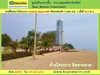 รูปย่อ ขายที่ดินสวย ในโครงการ Oriental Beach ชะอำ ติดหาดส่วนตัว (แปลงD22) เนื้อที่ 92.2 ตร.ว. - 000259 รูปที่5