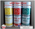 Luko Spot Check น้ำยาเช็ครอยร้าว ชุดน้ำยาเช็ครอยแตกร้าว สเปรย์ตรวจสอบรอยร้าวของโลหะ แก้ว และเซรามิค