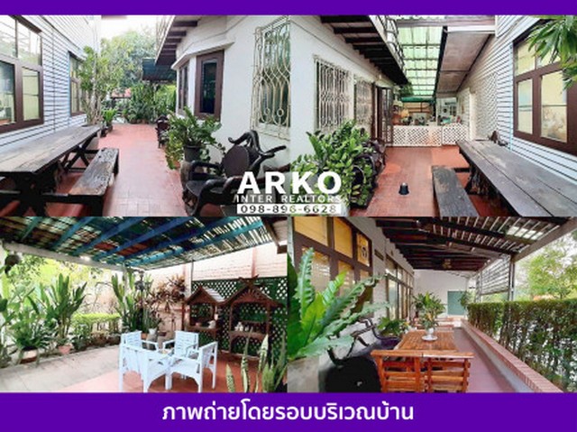 บ้าน อำเภอเมืองนนทบุรี 0 ตร.วา 47 งาน 1 ไร่ 4 ห้องนอน 3 BATHROOM 29000000 บาท บรรยากาศดี รูปที่ 1