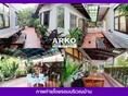 บ้าน อำเภอเมืองนนทบุรี 0 ตร.วา 47 งาน 1 ไร่ 4 ห้องนอน 3 BATHROOM 29000000 บาท บรรยากาศดี