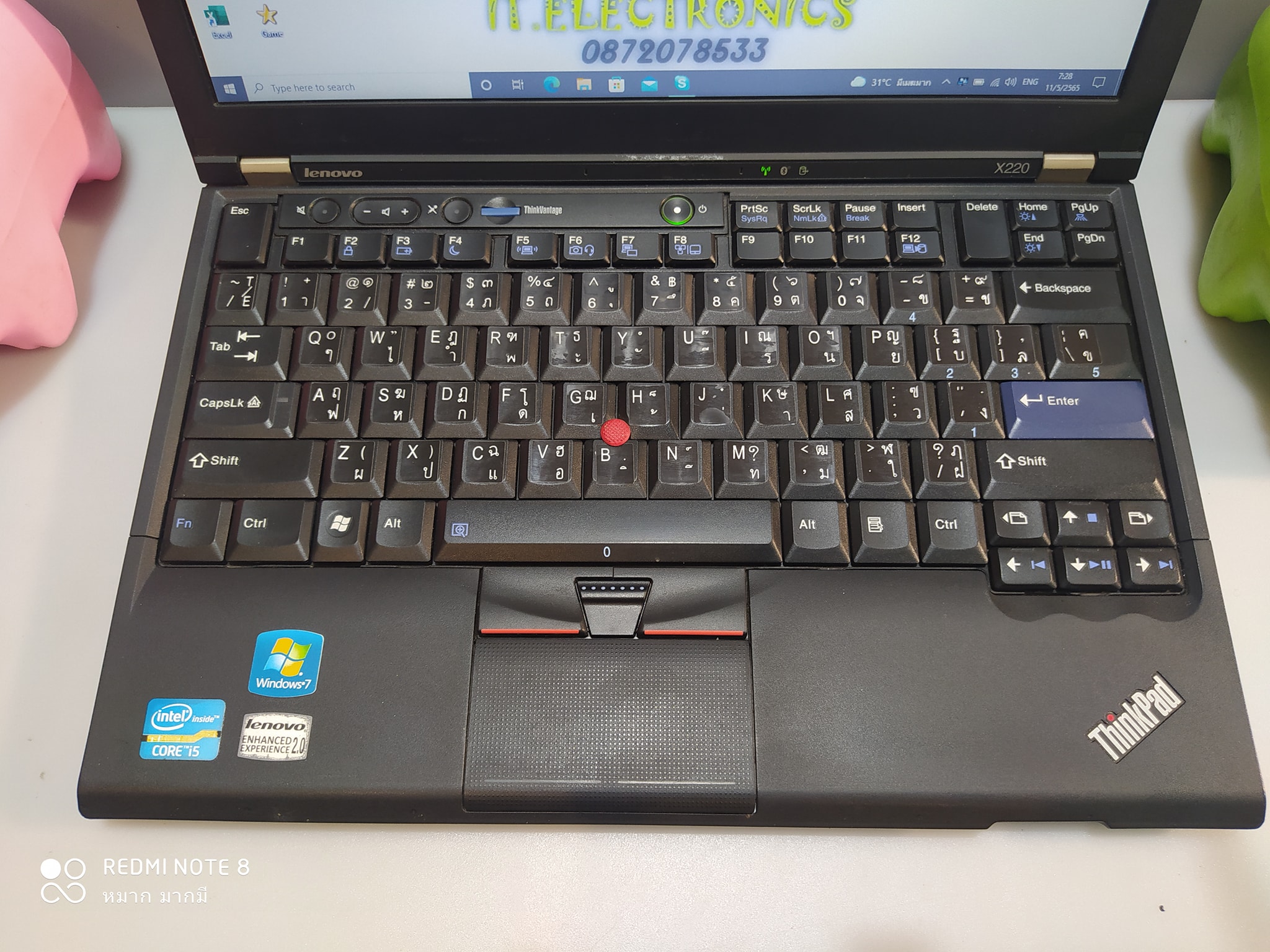 LENOVO ThinkPad X220  รูปที่ 4