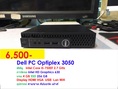 Dell PC Optiplex 3050  ซีพียู Intel Core i5-7500T 2.7 GHz  การ์ดจอ intel HD Graphics 630  แรม 4 GB   SSD 256 GB  Display HDMI VGA  USB  Lan Wifi  อุปกรณ์ สายชาท คีย์บอร์ด เม้าส์  ประกันตัวเครื่อง 3 เดือน  ดูเเลหลังการขายตลอดอายุเครื่อง  วีดีโอ รีวิว ตามลิ้งค์ด้านล่างนี้เลยครับ  ราคาที่  6,500 บาท เก็บปลายทางโอนมัดจำ 500 บาท  ธ.กสิกรไทย 155-235-062-2 จักรินทร์ มากมี ------------------------------------ Face : หมาก มากมี โทร : 0872078533 Line : mark0872078533 ร้าน : ไอที อิเล็กทรอนิกส์ 2 160/70 ถ.เติบศิริ ต.อุทัยใหม่ อ เมือง จ อุทัยธานี 61000