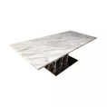 INDEX LIVING MALL BELGIUMP MARBLE DINING TABLE 200 X 90 X 75 CM.  WHITE