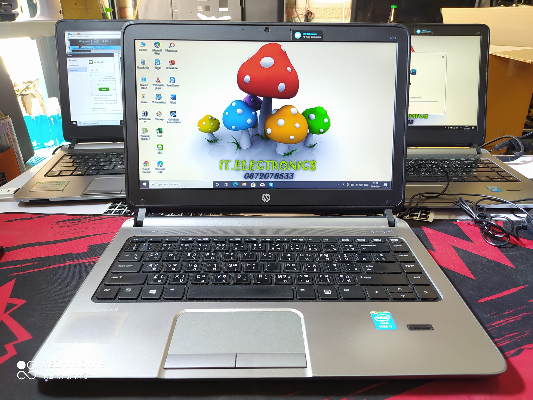 HP Probook 430 G1 Core i7 4500U    รูปที่ 3