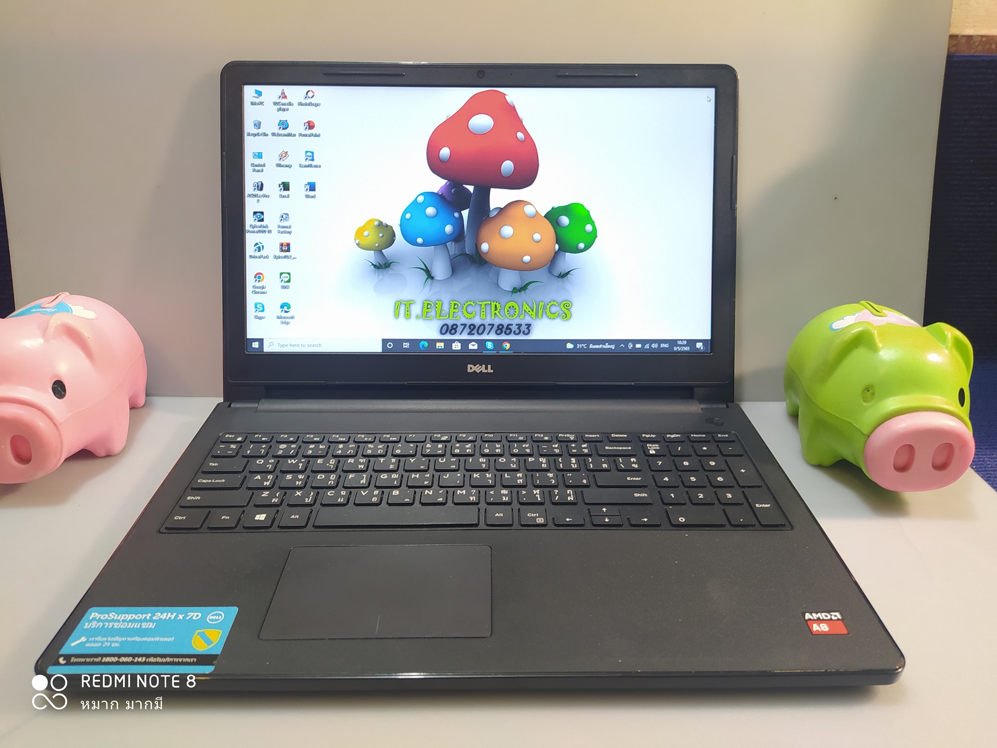 DELL Vostro V3565   รูปที่ 3