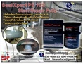 Seal Xpert PS102 Steel Repair Putty กาวอีพ๊อกซี่ผสมเนื้อโลหะ อีพ๊อกซี่ซ่อมโลหะ ซ่อมคอนกรีต ทนทานต่อน้ำ และน้ำมัน