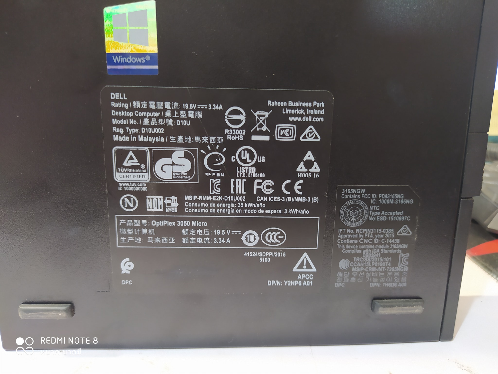 Dell PC Optiplex 3050  ซีพียู Intel Core i5-7500T 2.7 GHz  การ์ดจอ intel HD Graphics 630  แรม 4 GB   SSD 256 GB  Display HDMI VGA  USB  Lan Wifi  อุปกรณ์ สายชาท คีย์บอร์ด เม้าส์  ประกันตัวเครื่อง 3 เดือน  ดูเเลหลังการขายตลอดอายุเครื่อง  วีดีโอ รีวิว ตามลิ้งค์ด้านล่างนี้เลยครับ  ราคาที่  6,500 บาท เก็บปลายทางโอนมัดจำ 500 บาท  ธ.กสิกรไทย 155-235-062-2 จักรินทร์ มากมี ------------------------------------ Face : หมาก มากมี โทร : 0872078533 Line : mark0872078533 ร้าน : ไอที อิเล็กทรอนิกส์ 2 160/70 ถ.เติบศิริ ต.อุทัยใหม่ อ เมือง จ อุทัยธานี 61000 รูปที่ 7