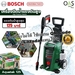 รูปย่อ BOSCH Universal Aquatak 125 High Pressure Washer เครื่องฉีดน้ำแรงดันสูง บ๊อช #06008A7AK0  รับประกันศูนย์ 6 เดือน รูปที่4