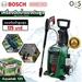 รูปย่อ BOSCH Universal Aquatak 125 High Pressure Washer เครื่องฉีดน้ำแรงดันสูง บ๊อช #06008A7AK0  รับประกันศูนย์ 6 เดือน รูปที่1
