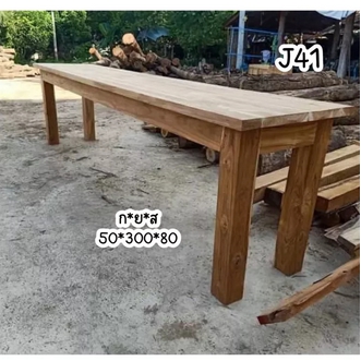 J41 โต๊ะยาว ไม้สัก สินค้าราคาโรงงาน ❌สายใต้ขอเพิ่มราคาค่าขนส่งนะคะ❌ รูปที่ 1
