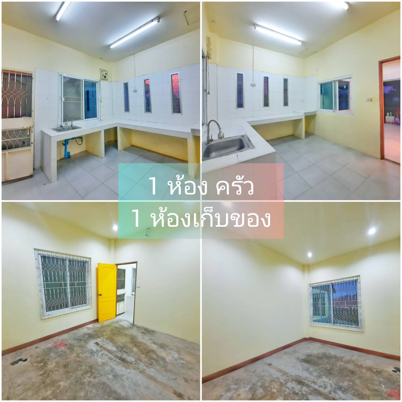 บ้าน - area 100 ตรว. 1 NGAN 0 ไร่ 1 BEDROOM 2 BATHROOM 3990000 บาท ไม่ไกลจาก มหาวิทยาลัยแม่โจ้ อสังหาริมทรัพย์ดี รูปที่ 1