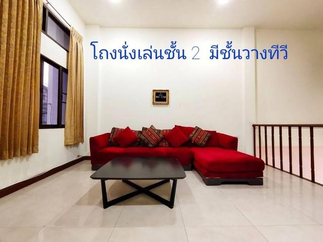 ให้เช่าทาวน์เฮ้าส์ 3 ชั้น 4 ห้องนอน หมู่บ้านกลางเมือง เหม่งจ๋าย-ลาดพร้าว ซอยลาดพร้าว 80 พร้อมอยู่ รูปที่ 1