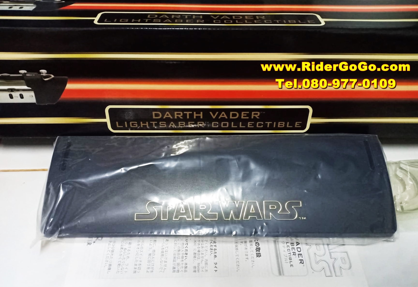 ดาบสตาร์วอร์ ดาบดาร์ธ เวเดอร์ Master Replicas Star Wars Darth Vader Lightsaber Collectible สภาพสวยใหม่ของแท้ รูปที่ 5