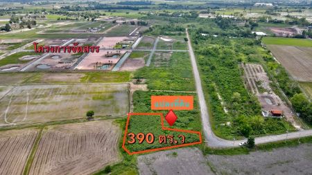 ขาย ที่ดิน ถนนกว้าง 8 เมตร ฟรีค่าโอนเมืองนครนายก 390 ตร.วา บรรยาาศดี ใกล้แยกสามสาว รูปที่ 2
