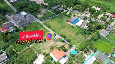 ขาย ที่ดิน ทำเลทองแปลงถนนอุทยาน 2 ไร่ 94 ตร.วา ติดถนนอักษะ ราคาถูกกว่าตลาด รูปที่ 3