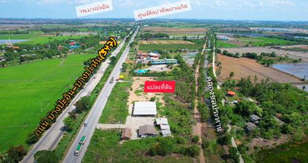 ขาย ที่ดิน ถมแล้วครึ่งหนึ่งของพื้นที่บางปะอิน 1 ไร่ รูปสี่เหลี่ยม หน้ากว้าง 167 เมตร ด้านซ้ายลึก 95 เมตร ด้านขวาลึก 50 เมตร รูปที่ 6