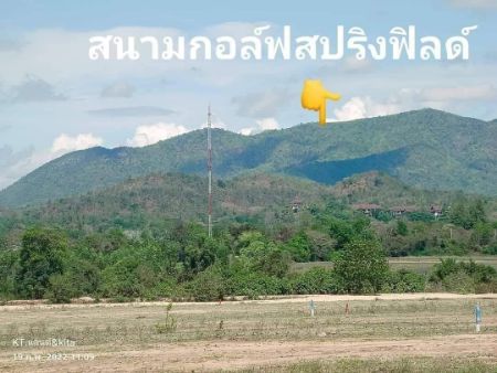ขาย ที่ดิน โฉนดครุฑแดง วิวภูเขาลูกใหญ่เน้น ๆชะอำ 100 ตร.วา เปิดโปรฯใหม่ ผ่อนได้2ปี ฟรีดอกเบี้ย รูปที่ 2