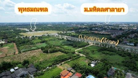 ขาย ที่ดิน ทำเลทองแปลงถนนอุทยาน 2 ไร่ 94 ตร.วา ติดถนนอักษะ ราคาถูกกว่าตลาด รูปที่ 6