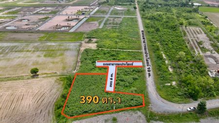 ขาย ที่ดิน ถนนกว้าง 8 เมตร ฟรีค่าโอนเมืองนครนายก 390 ตร.วา บรรยาาศดี ใกล้แยกสามสาว รูปที่ 3