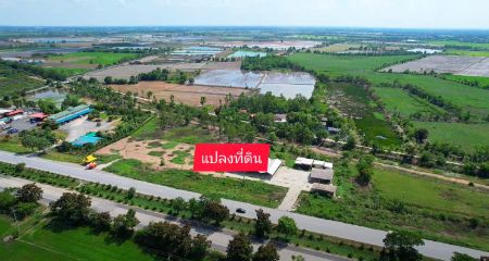 ขาย ที่ดิน ถมแล้วครึ่งหนึ่งของพื้นที่บางปะอิน 1 ไร่ รูปสี่เหลี่ยม หน้ากว้าง 167 เมตร ด้านซ้ายลึก 95 เมตร ด้านขวาลึก 50 เมตร รูปที่ 3