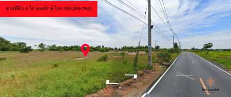 ขาย ที่ดิน ใกล้มหาวิทยาลัย ใกล้ มศว. องครักษ์ 8 ไร่ เหมาะทำธุรกิจ รูปที่ 1