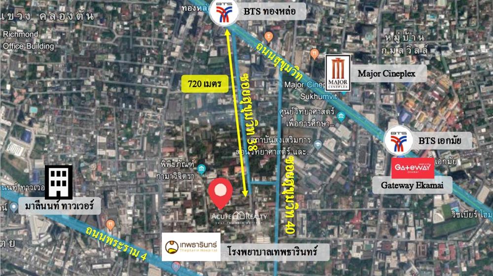 ขายที่ดินสุขุมวิท 38 ขายที่ดินพร้อมโครงบ้านสุขุมวิท ขายที่ดินสุขุมวิท 240 วา ขายที่ดินใกล้รถไฟฟ้า  รูปที่ 1