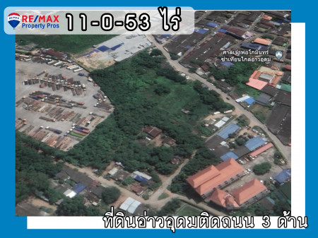 ขายที่ดินติดถนน 3 ด้าน พิกัดอ่าวอุดม,ศรีราชา 11 ไร่ 53 ตร.วา ไร่ละ 18 ล้านบาท รูปที่ 1