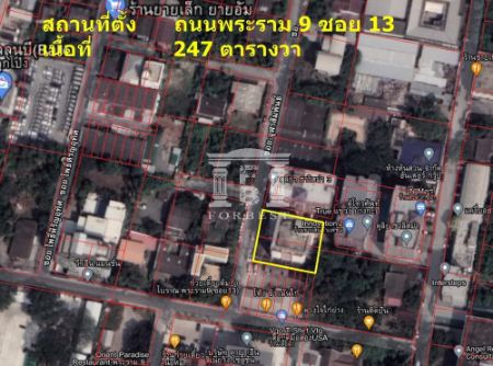 ขาย ที่ดิน รหัส 90335 พร้อมอาคารพักอาศัย 6 ชั้น ใจกลางเมือง ถนนพระราม 9  เนื้อที่ 247 ตร.วา ชั้น 5-6 เป็นเพนท์เฮ้าส์ รูปที่ 3