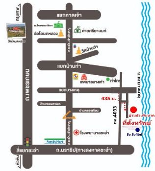 ขาย บ้านเดี่ยว รหัส 90470 ติดหาดบางเกตุ ชะอำ เพชรบุรี เนื้อที่ 260 ตรม. 44.1 ตร.วา ขายต่ำกว่าราคาตลาด รูปที่ 2