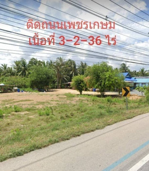 ขายที่ดินสวย ติดถนนเพชรเกษม สาย.4 เนื้อที่ 3 ไร่ 2 งาน 36 ตรว กุยบุรี ประจวบคีริขันธ์ เหมาะปลูกบ้าน รีสอร์ท โรงแรม ร้านค้าวัสดุก่อสร้าง รูปที่ 1