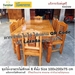 รูปย่อ Furnitur99 โต๊ะอาหาร ชุดโต๊ะอาหารไม้สัก โต๊ะกินข้าว ไม้สัก โต๊ะกินข้าว8ที่นั่ง ชุดโต๊ะกินข้าว ไม้ ขนาด 100x200x75 ซม. ไม้สักแท้ 100 จัดส่งฟรี รูปที่4