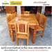 รูปย่อ Furnitur99 โต๊ะอาหาร ชุดโต๊ะอาหารไม้สัก โต๊ะกินข้าว ไม้สัก โต๊ะกินข้าว8ที่นั่ง ชุดโต๊ะกินข้าว ไม้ ขนาด 100x200x75 ซม. ไม้สักแท้ 100 จัดส่งฟรี รูปที่2