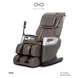 ส่งฟรี....!! MASSAGE CHAIR MODEL:TITAN EC362 4MASSAGE BALL15AIRBAGS3AUTO PROGRAM เก้าอี้นวด โซฟา เรสเตอร์ รุ่น ไททัน รูปที่ 1