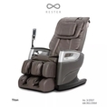 ส่งฟรี....!! MASSAGE CHAIR MODEL:TITAN EC362 4MASSAGE BALL15AIRBAGS3AUTO PROGRAM เก้าอี้นวด โซฟา เรสเตอร์ รุ่น ไททัน