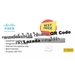 รูปย่อ Cisco Room Kit Mini Smartnet MA 1Y อุปกรณ์เชื่อมต่อเพื่อการประชุมทางไกล VDO Conference รูปที่4