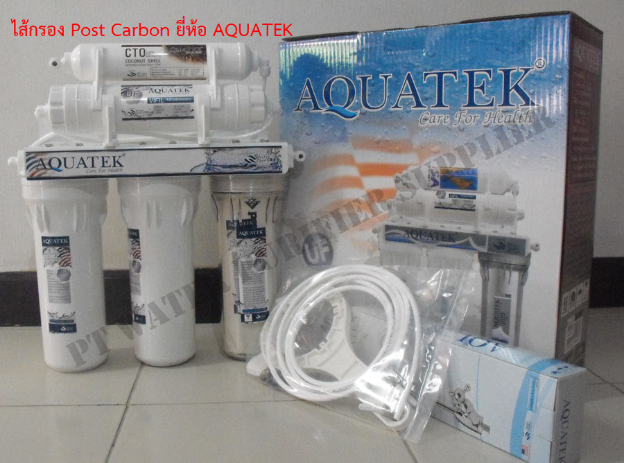 เครื่องกรองน้ำ Aquatek Silver 5 ขั้นตอน UF รูปที่ 2
