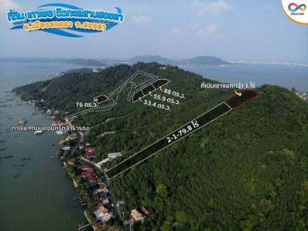 ขาย ที่ดิน วิวทะเลสาบสงขลา 180 องศาเกาะยอ 2 ไร่ 1 งาน 79.8 ตร.วา ทำเลดีมีอนาคต เหมาะสร้างที่พักอาศัย รูปที่ 2